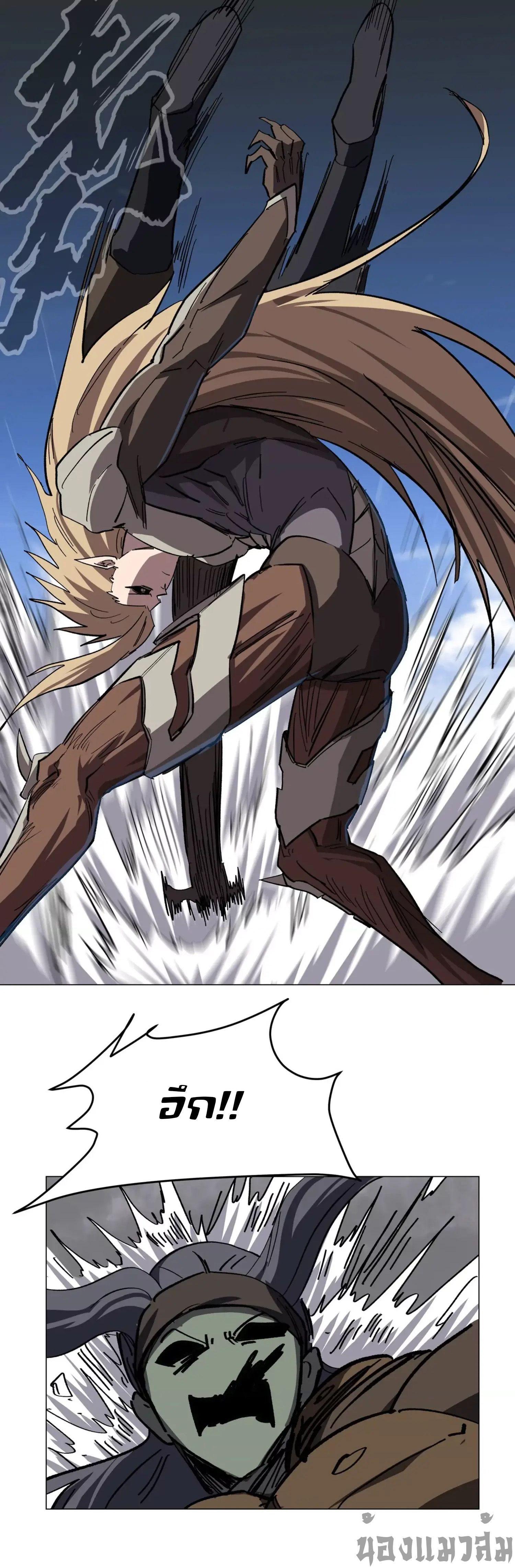 Manga-lc-com อ่านมังงะ อ่านการ์ตูน ออนไลน์ ฟรี Mr.Zombie ตอนที่ 1 2 3 4 5 6 7 8 9 10 11 12 13 14 ฟรี ไม่มีโฆษณา Manga-lc - อ่าน มังงะ อ่าน การ์ตูน ออนไลน์ อ่านมังงะ ฟรี