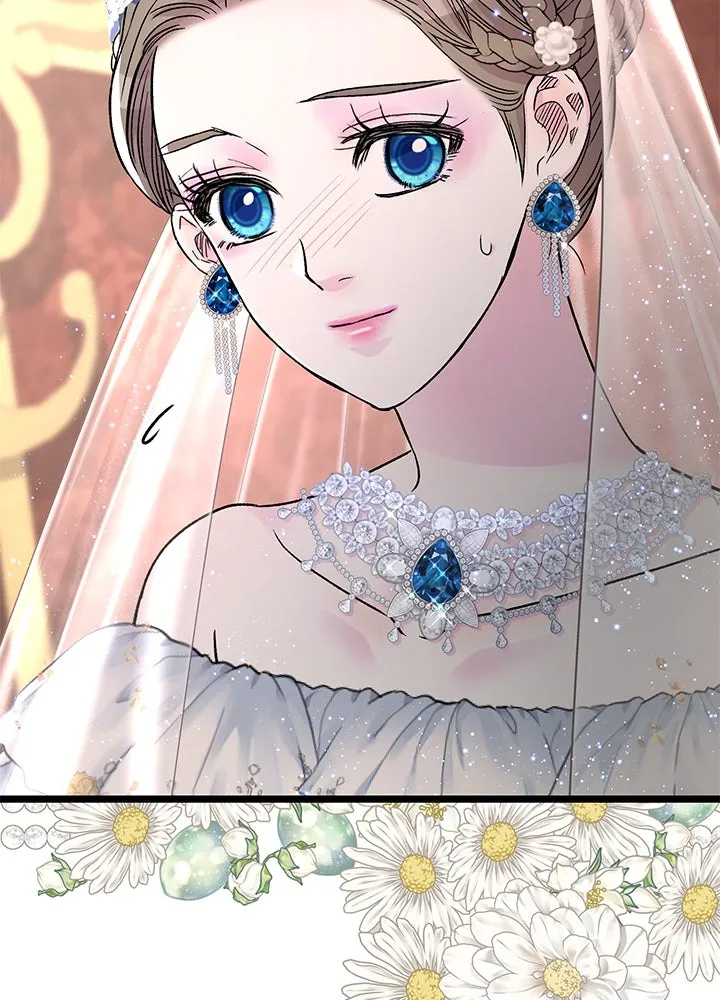 องค์ชายผู้อื้อฉาว ตอนที่ 66 รูปที่ 19