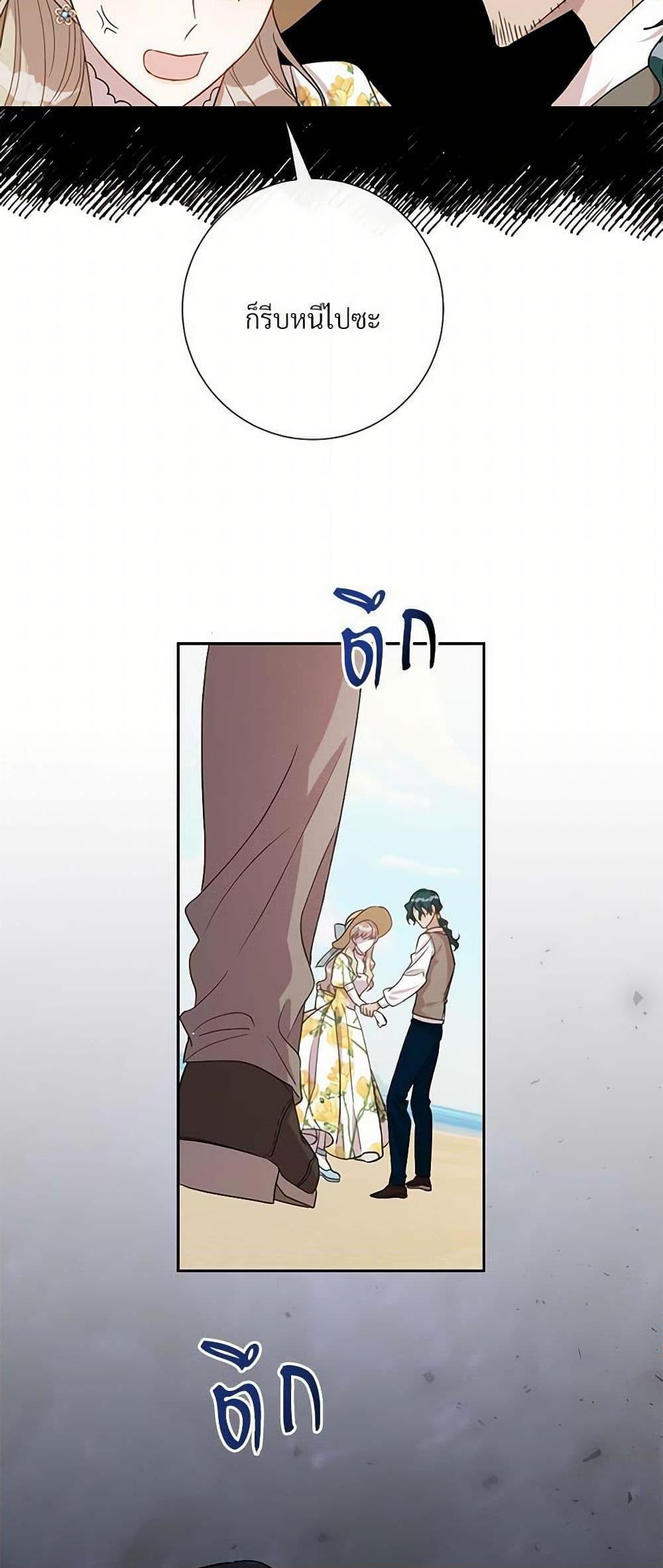 Manga-lc-com อ่านมังงะ อ่านการ์ตูน ออนไลน์ ฟรี Please Don’t Eat Me! ตอนที่ 1 2 3 4 5 6 7 8 9 10 11 12 13 14 ฟรี ไม่มีโฆษณา Manga-lc - อ่าน มังงะ อ่าน การ์ตูน ออนไลน์ อ่านมังงะ ฟรี