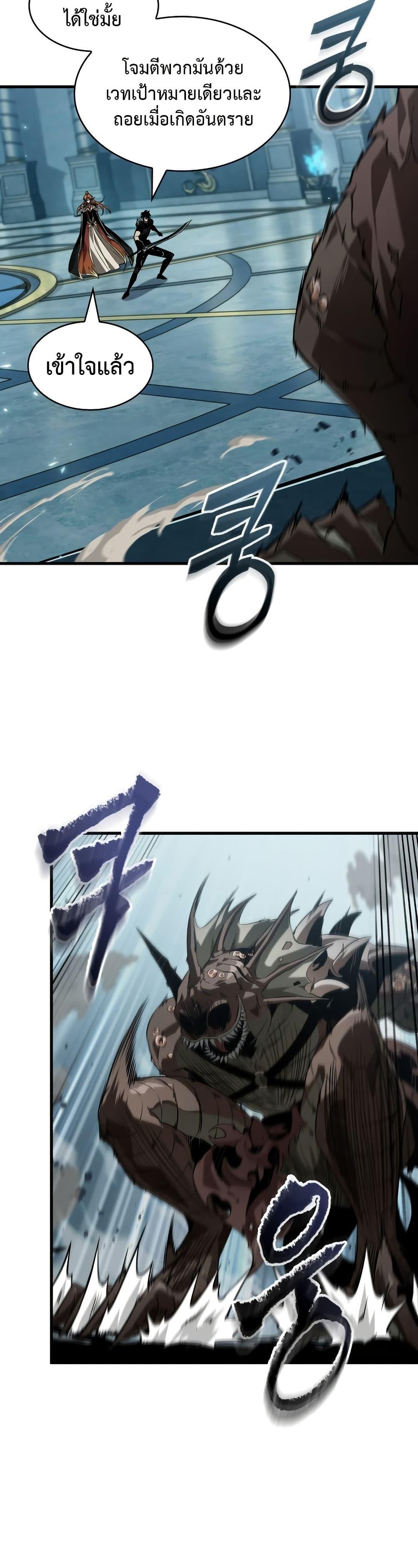 Manga-lc-com อ่านมังงะ อ่านการ์ตูน ออนไลน์ ฟรี Pick Me Up, Infinite Gacha ตอนที่ 1 2 3 4 5 6 7 8 9 10 11 12 13 14 ฟรี ไม่มีโฆษณา Manga-lc - อ่าน มังงะ อ่าน การ์ตูน ออนไลน์ อ่านมังงะ ฟรี