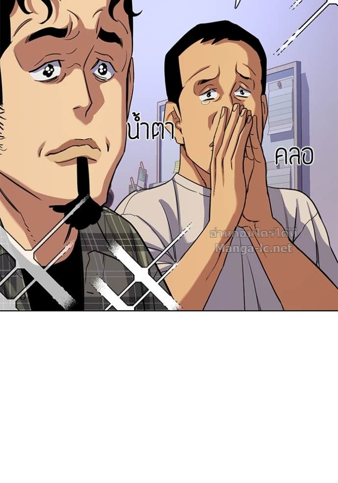 Doujin-Lc- อ่าน โดจิน มังฮวา เกาหลี ญี่ปุ่น จีน แปลไทย Reborn Rich ตอนที่ 1 2 3 4 5 6 7 8 9 10 11 12 13 14 ฟรี ไม่มีโฆษณา อ่าน โดจิน Manhwa เกาหลี ญี่ปุ่น จีน เรามีครบ คัดมาให้เน้นๆ โดจิน 18+ รับประกันความฟินโดย Doujin Lc