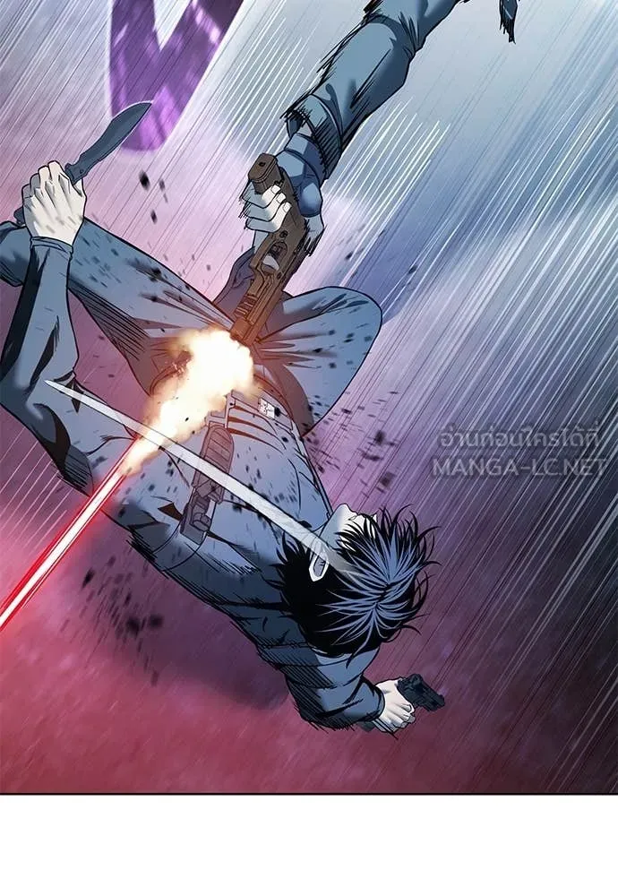 มัจจุราชชุดแดง ตอนที่ 23 รูปที่ 6