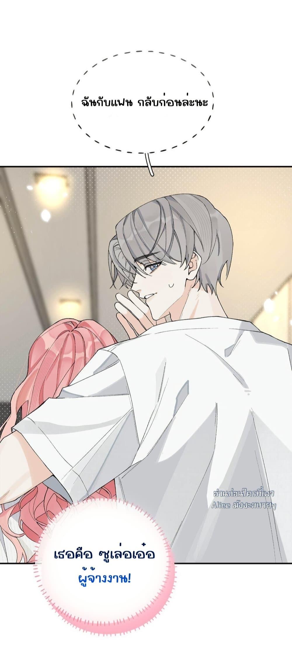 Manga-lc-com อ่านมังงะ อ่านการ์ตูน ออนไลน์ ฟรี DidYouReveal ตอนที่ 1 2 3 4 5 6 7 8 9 10 11 12 13 14 ฟรี ไม่มีโฆษณา Manga-lc - อ่าน มังงะ อ่าน การ์ตูน ออนไลน์ อ่านมังงะ ฟรี
