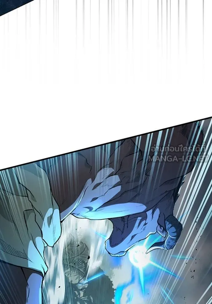 เชื่อเถอะ ฉันเป็นฮัน ตอนที่ 50 รูปที่ 78