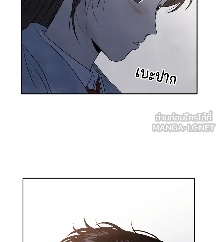 เหตุผลของคนไม่อยากอยู่ ตอนที่ 8 รูปที่ 60