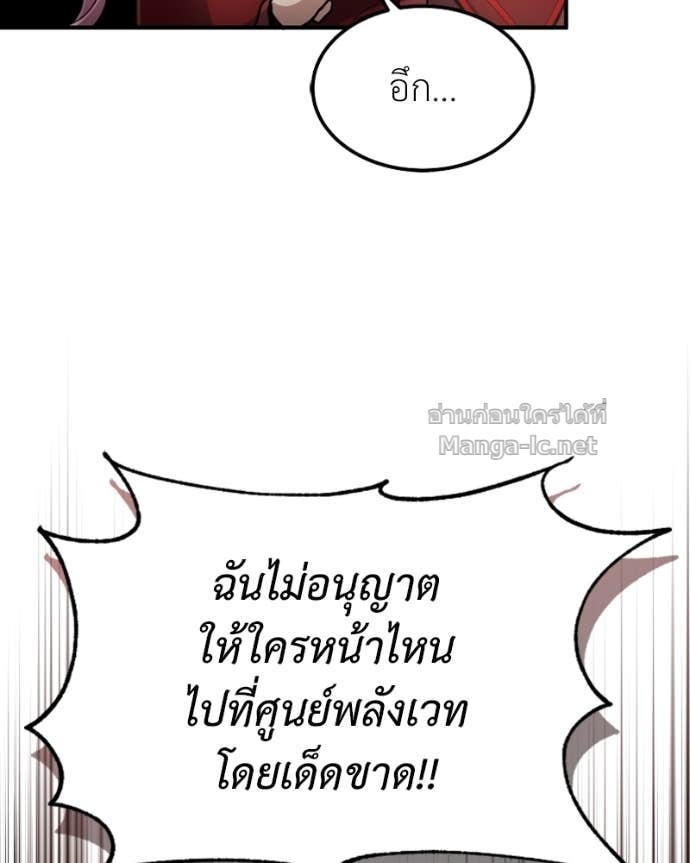Doujin-Lc- อ่าน โดจิน มังฮวา เกาหลี ญี่ปุ่น จีน แปลไทย ฮีลเลอร์กำมะลอ ตอนที่ 1 2 3 4 5 6 7 8 9 10 11 12 13 14 ฟรี ไม่มีโฆษณา อ่าน โดจิน Manhwa เกาหลี ญี่ปุ่น จีน เรามีครบ คัดมาให้เน้นๆ โดจิน 18+ รับประกันความฟินโดย Doujin Lc
