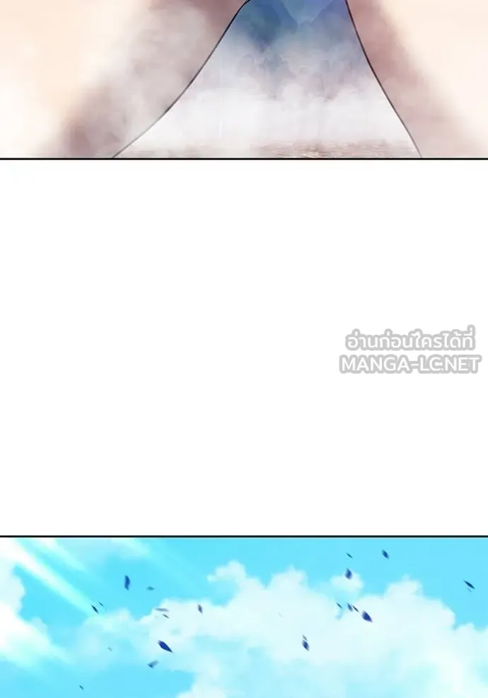 +99 ท่อนไม้ ตอนที่ 182 รูปที่ 432