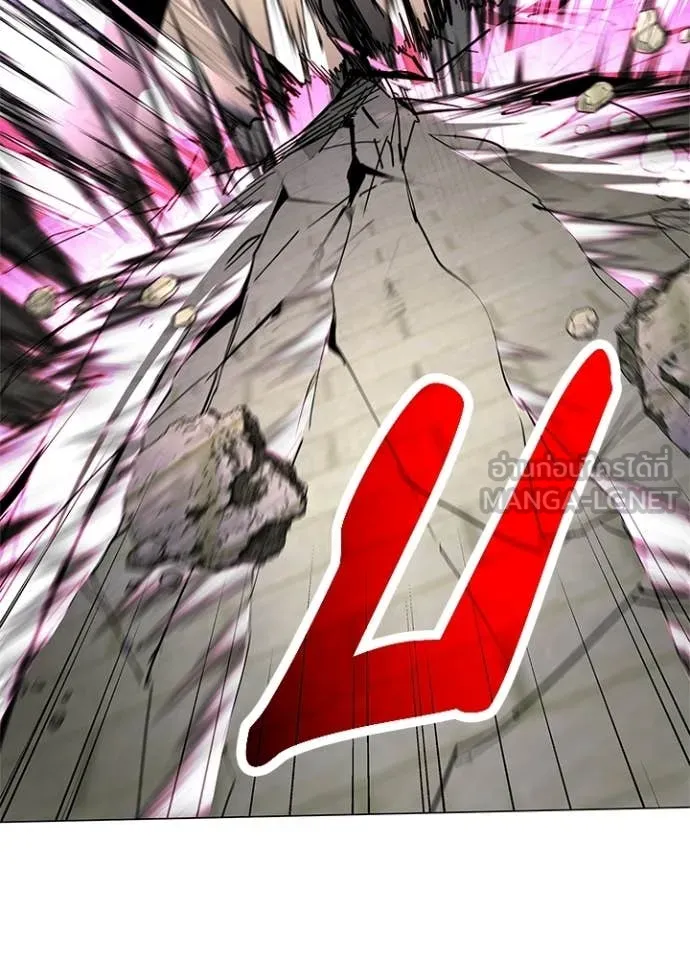 คืนแห่งโทแกบี ตอนที่ 96 รูปที่ 143