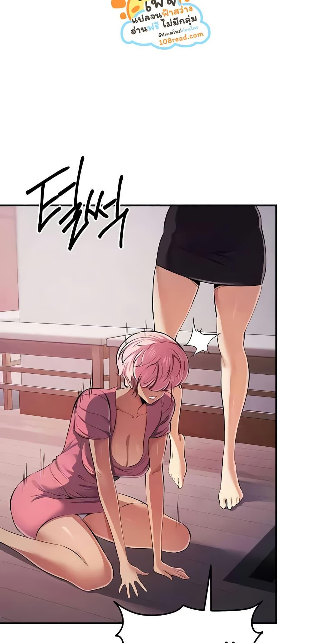 Doujin-Lc- อ่าน โดจิน มังฮวา เกาหลี ญี่ปุ่น จีน แปลไทย Greed Game ตอนที่ 1 2 3 4 5 6 7 8 9 10 11 12 13 14 ฟรี ไม่มีโฆษณา อ่าน โดจิน Manhwa เกาหลี ญี่ปุ่น จีน เรามีครบ คัดมาให้เน้นๆ โดจิน 18+ รับประกันความฟินโดย  Doujin Lc