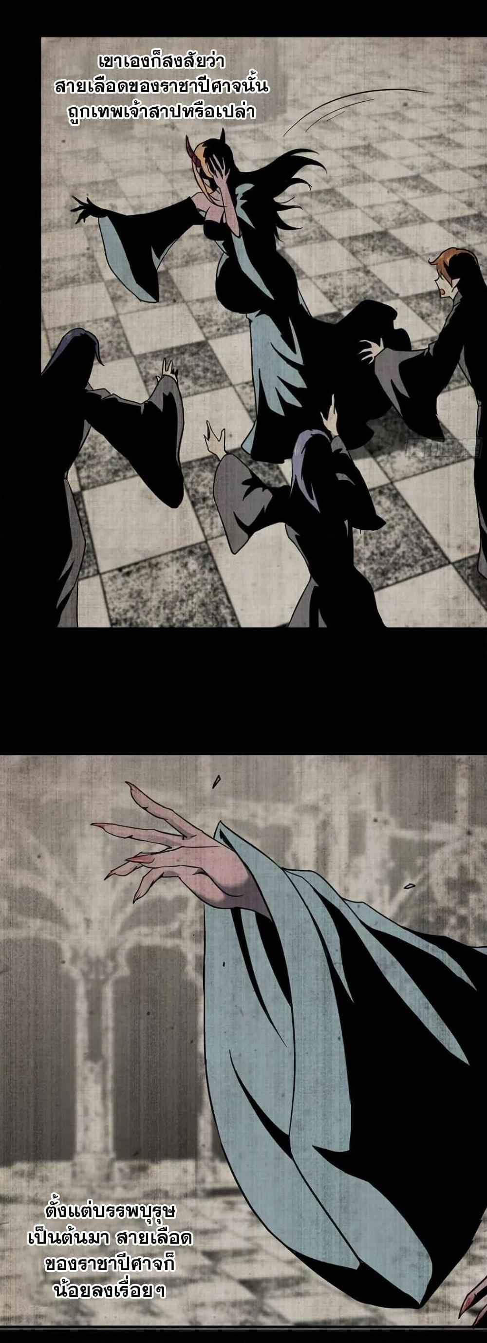 Manga-lc-com อ่านมังงะ อ่านการ์ตูน ออนไลน์ ฟรี My Wife is a Demon Queen ตอนที่ 1 2 3 4 5 6 7 8 9 10 11 12 13 14 ฟรี ไม่มีโฆษณา Manga-lc - อ่าน มังงะ อ่าน การ์ตูน ออนไลน์ อ่านมังงะ ฟรี