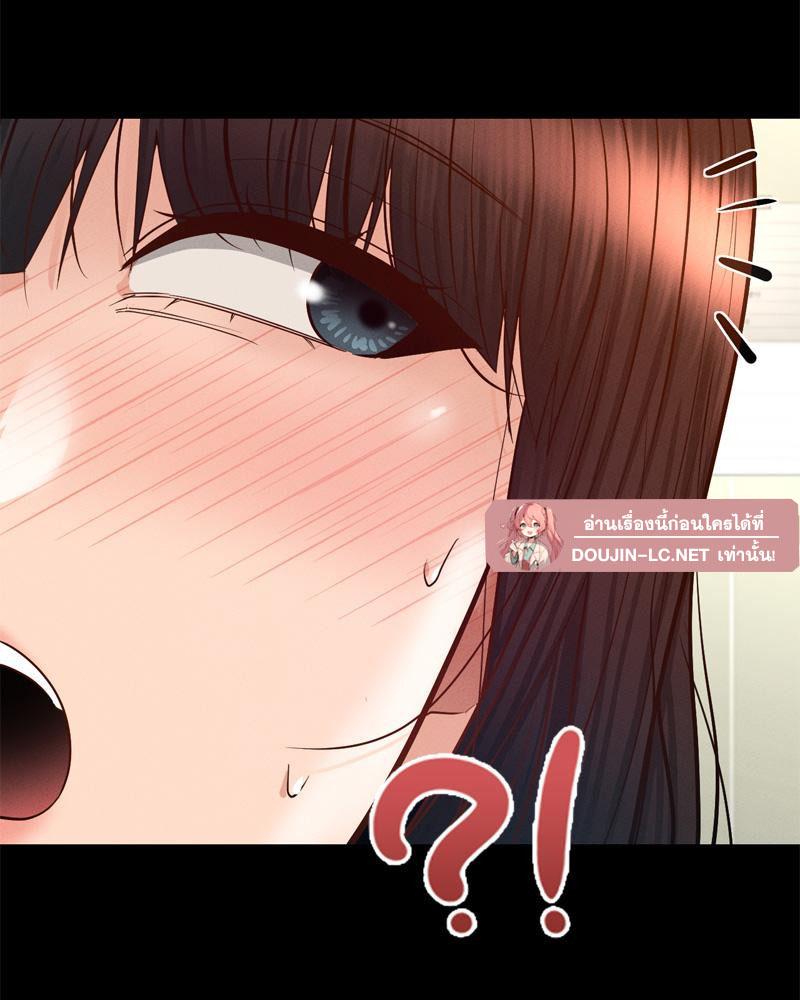 Doujin-Lc- อ่าน โดจิน มังฮวา เกาหลี ญี่ปุ่น จีน แปลไทย sweet home ตอนที่ 1 2 3 4 5 6 7 8 9 10 11 12 13 14 ฟรี ไม่มีโฆษณา อ่าน โดจิน Manhwa เกาหลี ญี่ปุ่น จีน เรามีครบ คัดมาให้เน้นๆ โดจิน 18+ รับประกันความฟินโดย  Doujin Lc