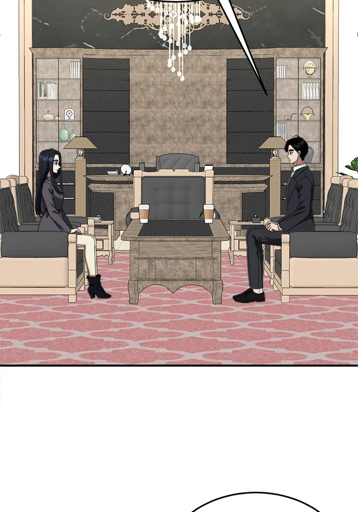 ช่วยเปลี่ยนฉันที ตอนที่ 204. ซีซัน 2 ลาอิมฮยัง 6 รูปที่ 77