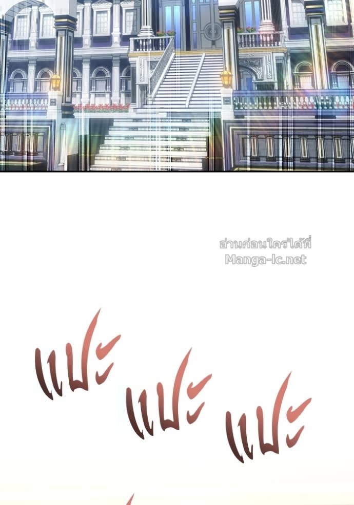 Doujin-Lc- อ่าน โดจิน มังฮวา เกาหลี ญี่ปุ่น จีน แปลไทย แกร่งเกินผู้กล้า แต่ซ่าไม่ได้ ตอนที่ 1 2 3 4 5 6 7 8 9 10 11 12 13 14 ฟรี ไม่มีโฆษณา อ่าน โดจิน Manhwa เกาหลี ญี่ปุ่น จีน เรามีครบ คัดมาให้เน้นๆ โดจิน 18+ รับประกันความฟินโดย Doujin Lc