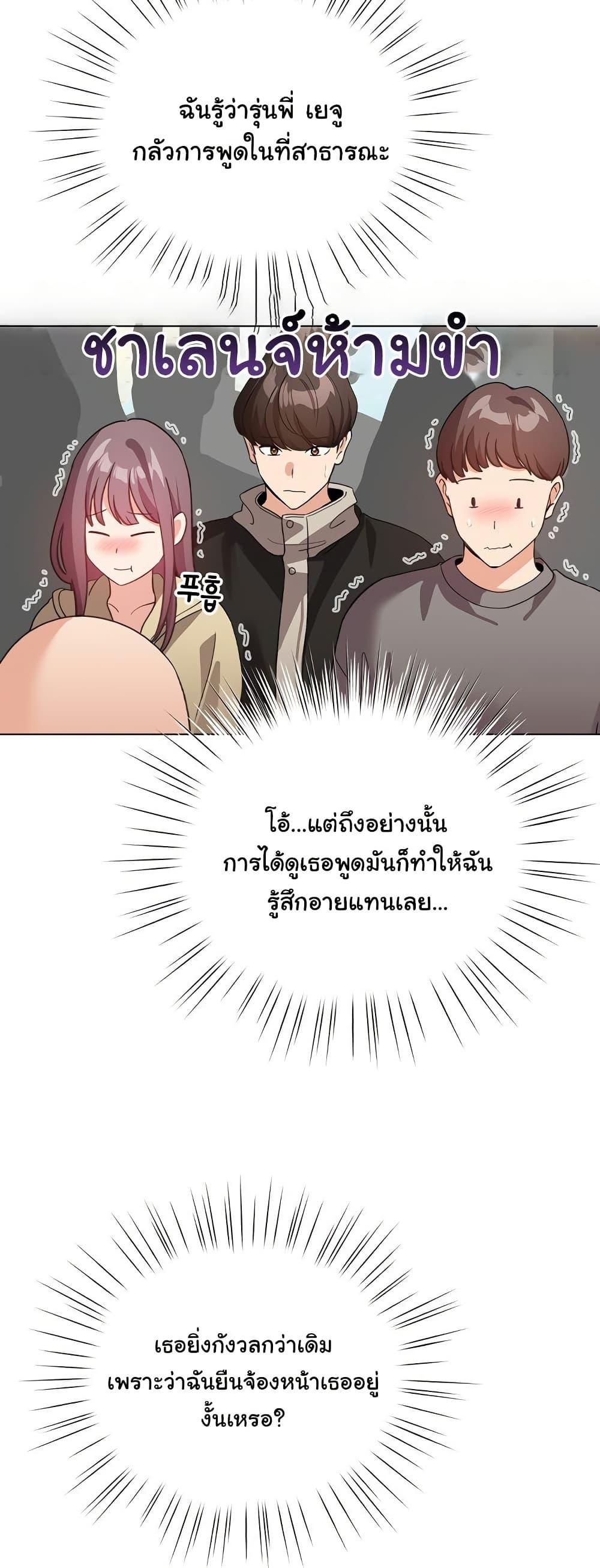 Doujin-Lc- อ่าน โดจิน มังฮวา เกาหลี ญี่ปุ่น จีน แปลไทย I Became a Pornhwa NPC ตอนที่ 1 2 3 4 5 6 7 8 9 10 11 12 13 14 ฟรี ไม่มีโฆษณา อ่าน โดจิน Manhwa เกาหลี ญี่ปุ่น จีน เรามีครบ คัดมาให้เน้นๆ โดจิน 18+ รับประกันความฟินโดย  Doujin Lc