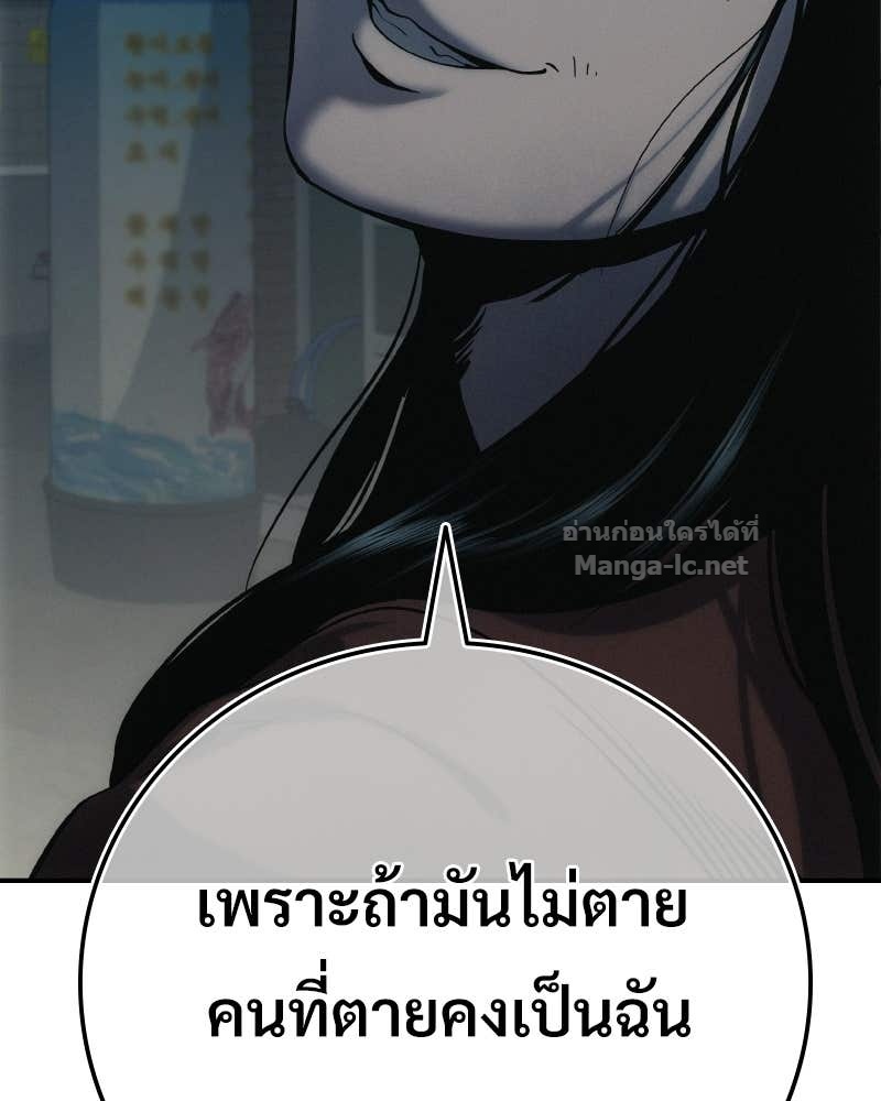 Doujin-Lc- อ่าน โดจิน มังฮวา เกาหลี ญี่ปุ่น จีน แปลไทย บอกมาค่าตัวเท่าไหร่ ตอนที่ 1 2 3 4 5 6 7 8 9 10 11 12 13 14 ฟรี ไม่มีโฆษณา อ่าน โดจิน Manhwa เกาหลี ญี่ปุ่น จีน เรามีครบ คัดมาให้เน้นๆ โดจิน 18+ รับประกันความฟินโดย Doujin Lc
