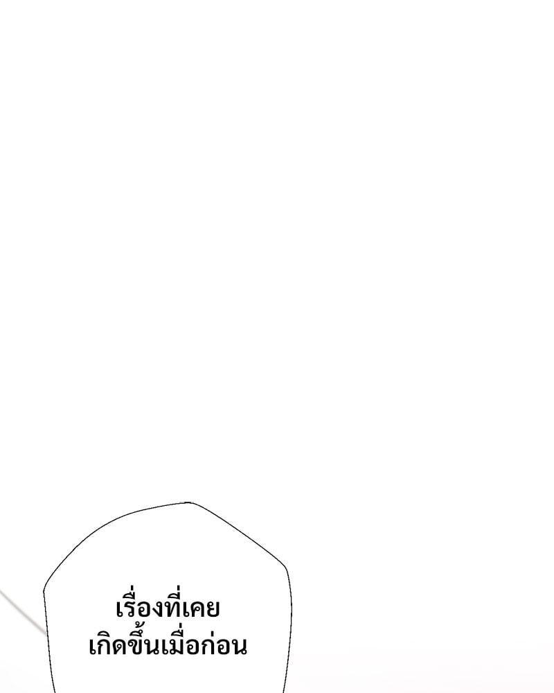 Doujin-Lc- อ่าน โดจิน มังฮวา เกาหลี ญี่ปุ่น จีน แปลไทย Family with Benefits ตอนที่ 1 2 3 4 5 6 7 8 9 10 11 12 13 14 ฟรี ไม่มีโฆษณา อ่าน โดจิน Manhwa เกาหลี ญี่ปุ่น จีน เรามีครบ คัดมาให้เน้นๆ โดจิน 18+ รับประกันความฟินโดย  Doujin Lc