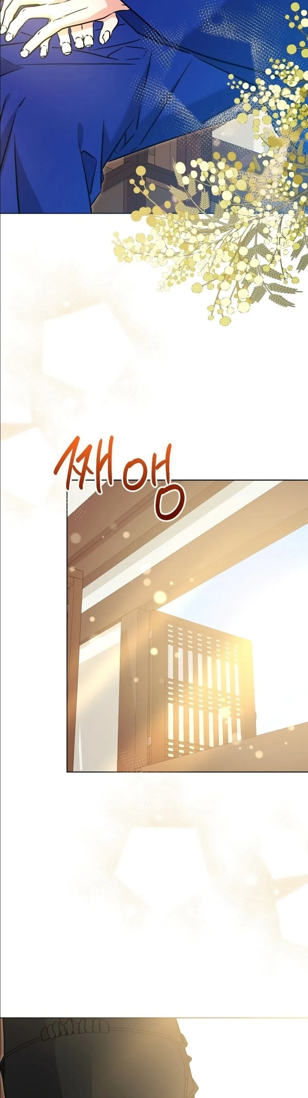 Manga-lc-com อ่านมังงะ อ่านการ์ตูน ออนไลน์ ฟรี The Princess’s Guide to a Perfect Life ตอนที่ 1 2 3 4 5 6 7 8 9 10 11 12 13 14 ฟรี ไม่มีโฆษณา Manga-lc - อ่าน มังงะ อ่าน การ์ตูน ออนไลน์ อ่านมังงะ ฟรี