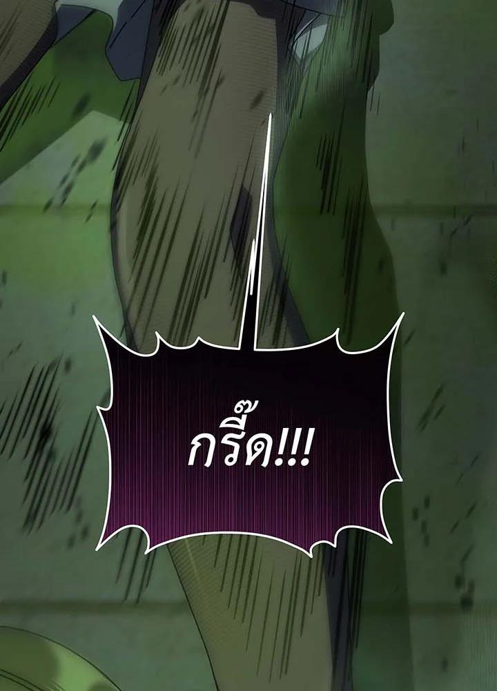 Doujin-Lc- อ่าน โดจิน มังฮวา เกาหลี ญี่ปุ่น จีน แปลไทย Necromancer Academy ตอนที่ 1 2 3 4 5 6 7 8 9 10 11 12 13 14 ฟรี ไม่มีโฆษณา อ่าน โดจิน Manhwa เกาหลี ญี่ปุ่น จีน เรามีครบ คัดมาให้เน้นๆ โดจิน 18+ รับประกันความฟินโดย  Doujin Lc