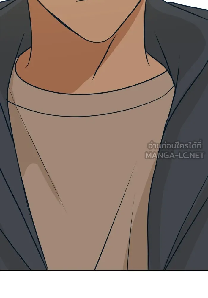 รักนี้ไม่มีรีไซเคิล ตอนที่ 17 รูปที่ 165