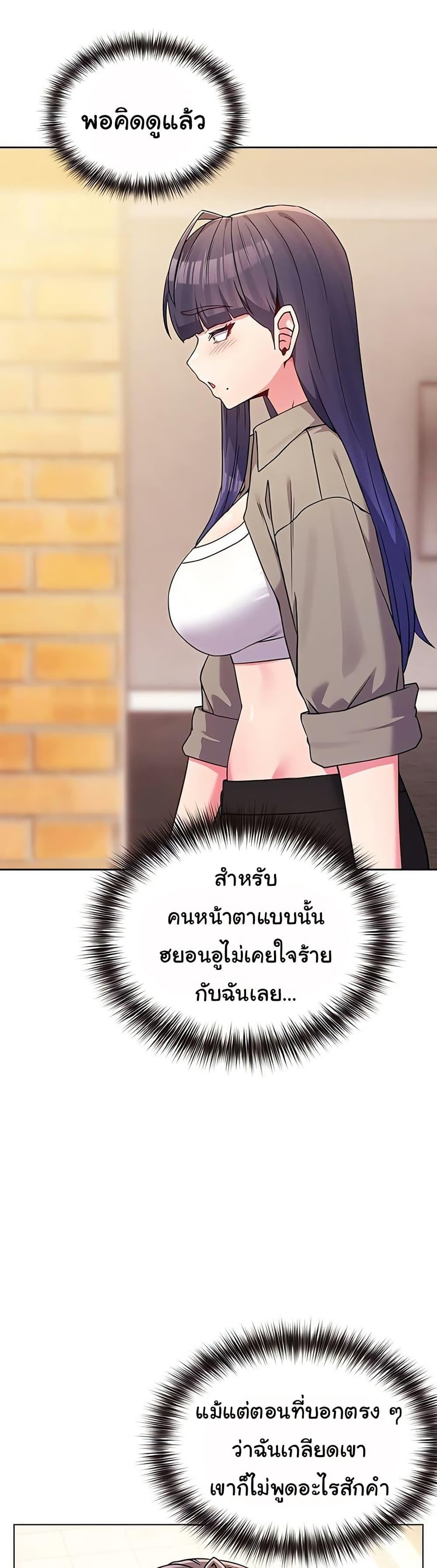 Doujin-Lc- อ่าน โดจิน มังฮวา เกาหลี ญี่ปุ่น จีน แปลไทย But You’re the Same ตอนที่ 1 2 3 4 5 6 7 8 9 10 11 12 13 14 ฟรี ไม่มีโฆษณา อ่าน โดจิน Manhwa เกาหลี ญี่ปุ่น จีน เรามีครบ คัดมาให้เน้นๆ โดจิน 18+ รับประกันความฟินโดย  Doujin Lc