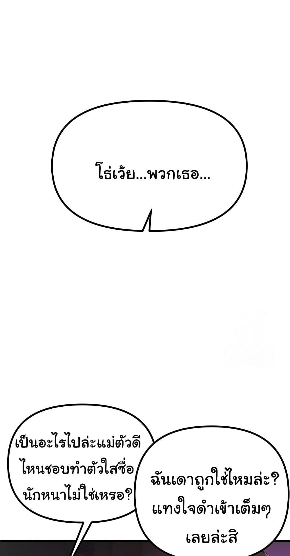 Doujin-Lc- อ่าน โดจิน มังฮวา เกาหลี ญี่ปุ่น จีน แปลไทย Beautiful Days ตอนที่ 1 2 3 4 5 6 7 8 9 10 11 12 13 14 ฟรี ไม่มีโฆษณา อ่าน โดจิน Manhwa เกาหลี ญี่ปุ่น จีน เรามีครบ คัดมาให้เน้นๆ โดจิน 18+ รับประกันความฟินโดย  Doujin Lc