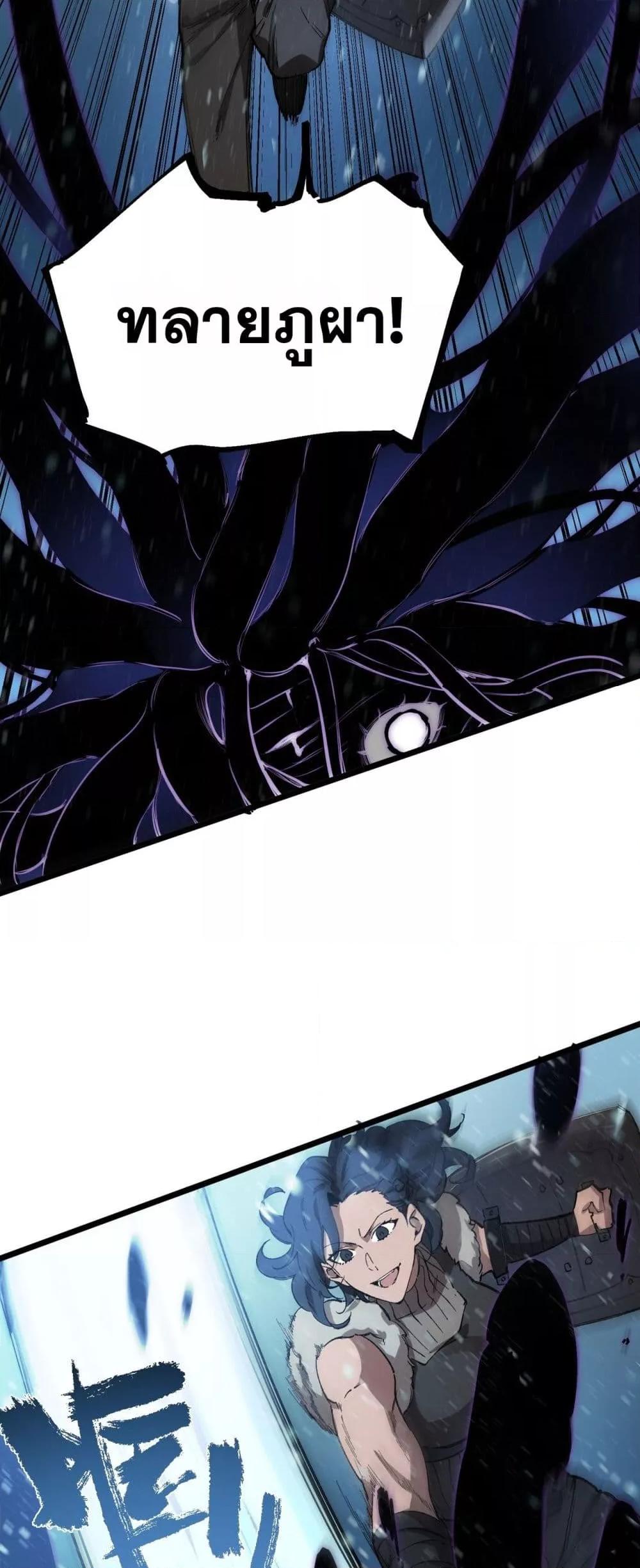 Manga-lc-com อ่านมังงะ อ่านการ์ตูน ออนไลน์ ฟรี SSSlevelSaint ตอนที่ 1 2 3 4 5 6 7 8 9 10 11 12 13 14 ฟรี ไม่มีโฆษณา Manga-lc - อ่าน มังงะ อ่าน การ์ตูน ออนไลน์ อ่านมังงะ ฟรี