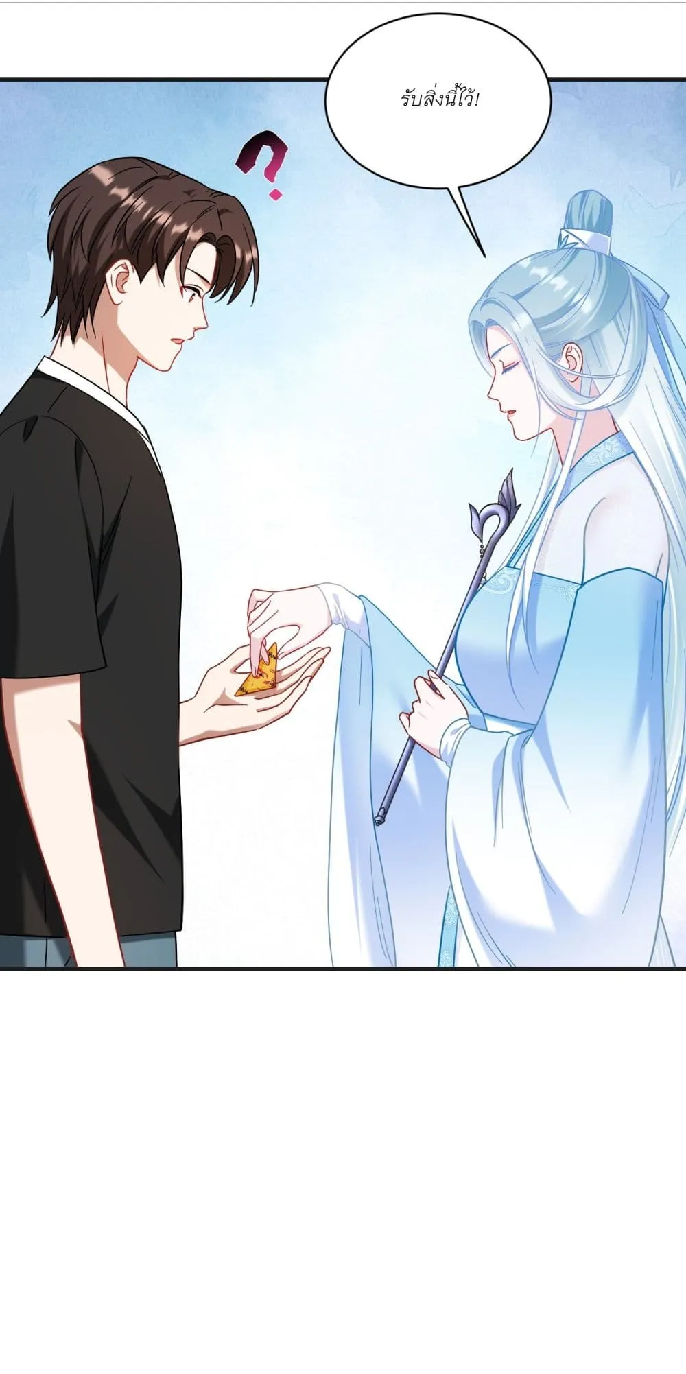 Manga-lc-com อ่านมังงะ อ่านการ์ตูน ออนไลน์ ฟรี Became a Billionaire After Dog Licking Improperly ตอนที่ 1 2 3 4 5 6 7 8 9 10 11 12 13 14 ฟรี ไม่มีโฆษณา Manga-lc - อ่าน มังงะ อ่าน การ์ตูน ออนไลน์ อ่านมังงะ ฟรี