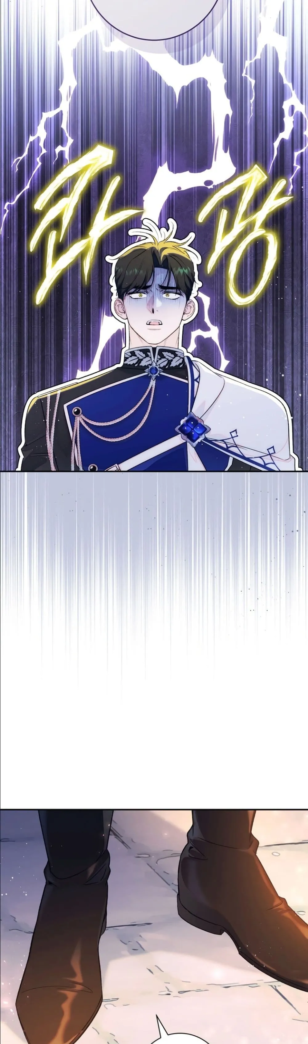 Manga-lc-com อ่านมังงะ อ่านการ์ตูน ออนไลน์ ฟรี Dating the Emperor in Secret, but I Don’t Know About It ตอนที่ 1 2 3 4 5 6 7 8 9 10 11 12 13 14 ฟรี ไม่มีโฆษณา Manga-lc - อ่าน มังงะ อ่าน การ์ตูน ออนไลน์ อ่านมังงะ ฟรี