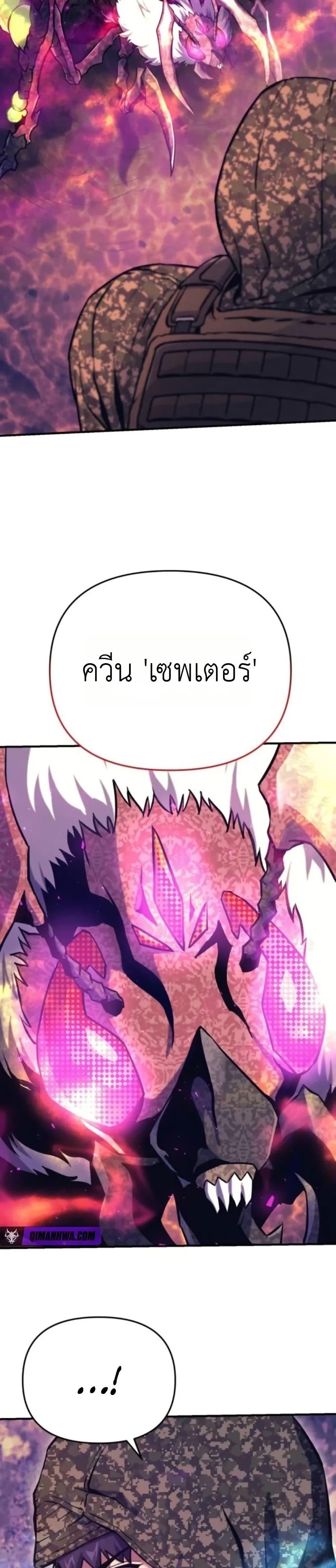Manga-lc-com อ่านมังงะ อ่านการ์ตูน ออนไลน์ ฟรี National Power Level Labyrinth Designer ตอนที่ 1 2 3 4 5 6 7 8 9 10 11 12 13 14 ฟรี ไม่มีโฆษณา Manga-lc - อ่าน มังงะ อ่าน การ์ตูน ออนไลน์ อ่านมังงะ ฟรี