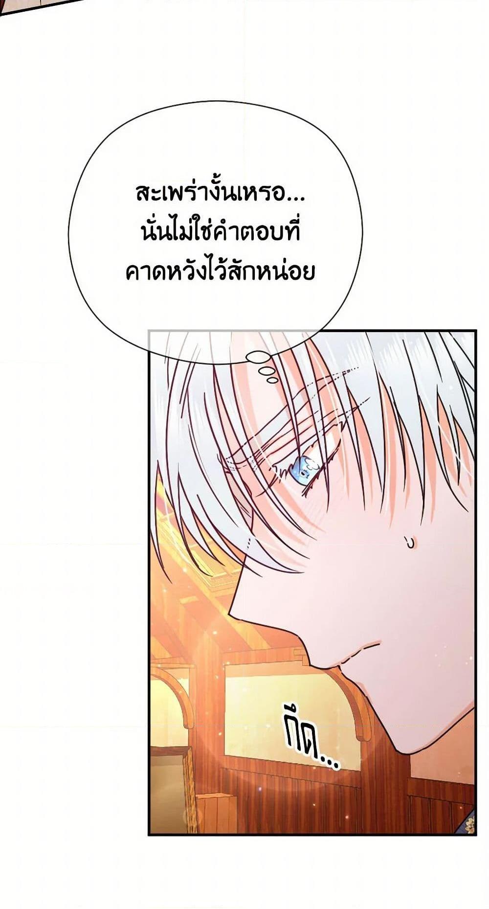 Manga-lc-com อ่านมังงะ อ่านการ์ตูน ออนไลน์ ฟรี Lady Baby ตอนที่ 1 2 3 4 5 6 7 8 9 10 11 12 13 14 ฟรี ไม่มีโฆษณา Manga-lc - อ่าน มังงะ อ่าน การ์ตูน ออนไลน์ อ่านมังงะ ฟรี