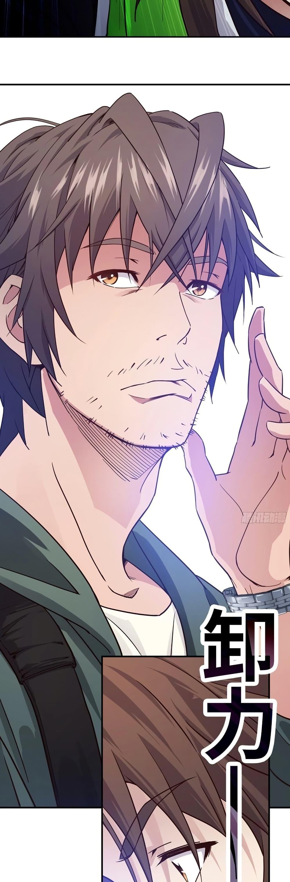 Manga-lc-com อ่านมังงะ อ่านการ์ตูน ออนไลน์ ฟรี The Light Of Youth Training ตอนที่ 1 2 3 4 5 6 7 8 9 10 11 12 13 14 ฟรี ไม่มีโฆษณา Manga-lc - อ่าน มังงะ อ่าน การ์ตูน ออนไลน์ อ่านมังงะ ฟรี