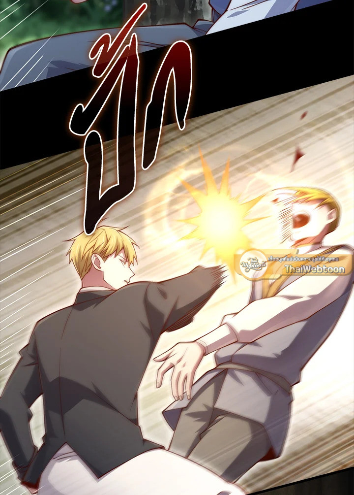 Manga-lc-com อ่านมังงะ อ่านการ์ตูน ออนไลน์ ฟรี The Lord of Coins ตอนที่ 1 2 3 4 5 6 7 8 9 10 11 12 13 14 ฟรี ไม่มีโฆษณา Manga-lc - อ่าน มังงะ อ่าน การ์ตูน ออนไลน์ อ่านมังงะ ฟรี