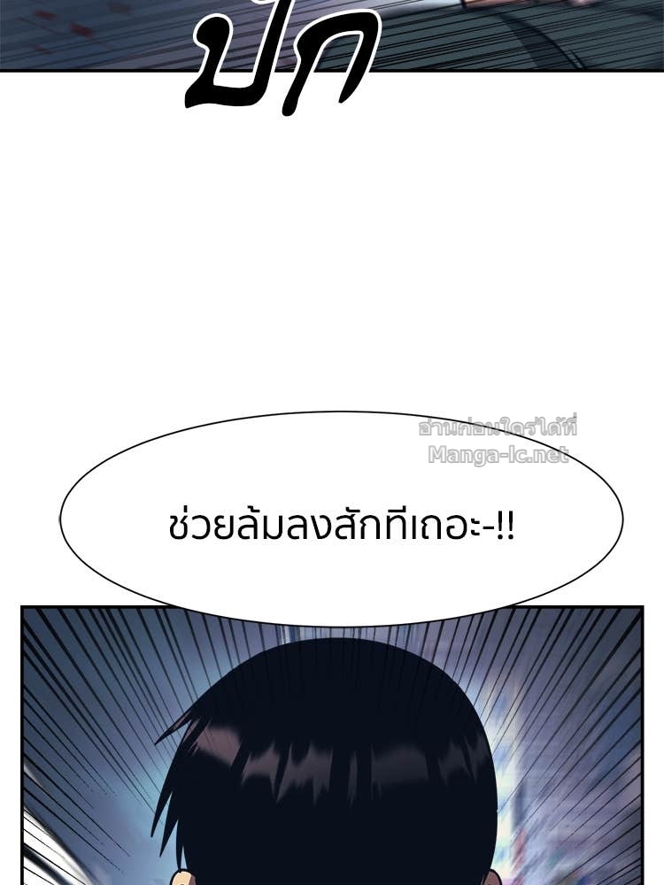 Doujin-Lc- อ่าน โดจิน มังฮวา เกาหลี ญี่ปุ่น จีน แปลไทย โคตรแกร่ง ตอนที่ 1 2 3 4 5 6 7 8 9 10 11 12 13 14 ฟรี ไม่มีโฆษณา อ่าน โดจิน Manhwa เกาหลี ญี่ปุ่น จีน เรามีครบ คัดมาให้เน้นๆ โดจิน 18+ รับประกันความฟินโดย Doujin Lc