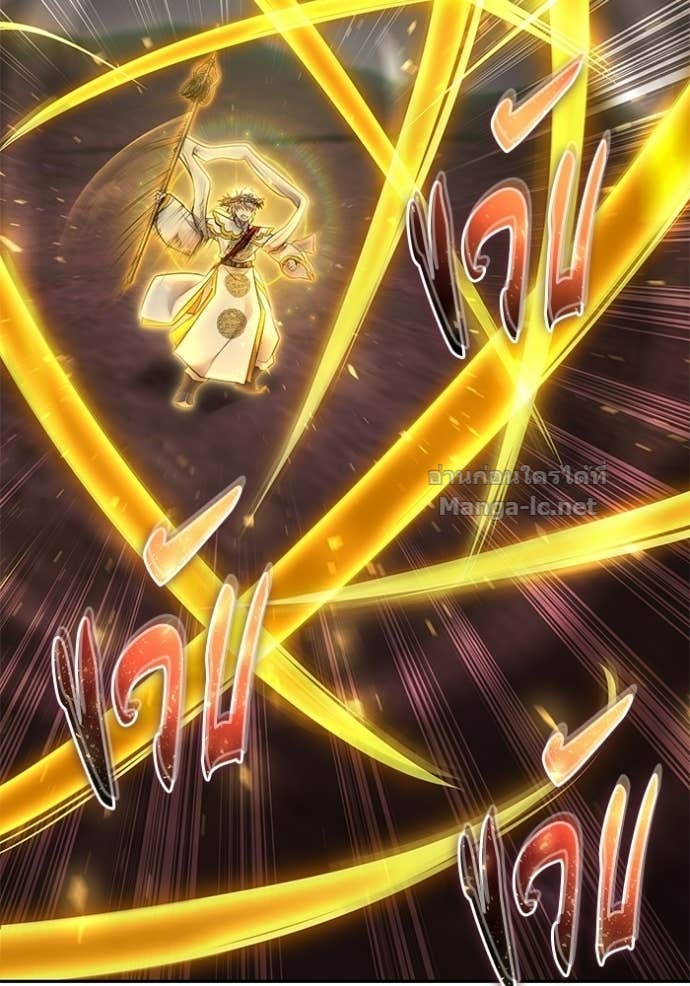 Doujin-Lc- อ่าน โดจิน มังฮวา เกาหลี ญี่ปุ่น จีน แปลไทย แกร่งเกินผู้กล้า แต่ซ่าไม่ได้ ตอนที่ 1 2 3 4 5 6 7 8 9 10 11 12 13 14 ฟรี ไม่มีโฆษณา อ่าน โดจิน Manhwa เกาหลี ญี่ปุ่น จีน เรามีครบ คัดมาให้เน้นๆ โดจิน 18+ รับประกันความฟินโดย Doujin Lc