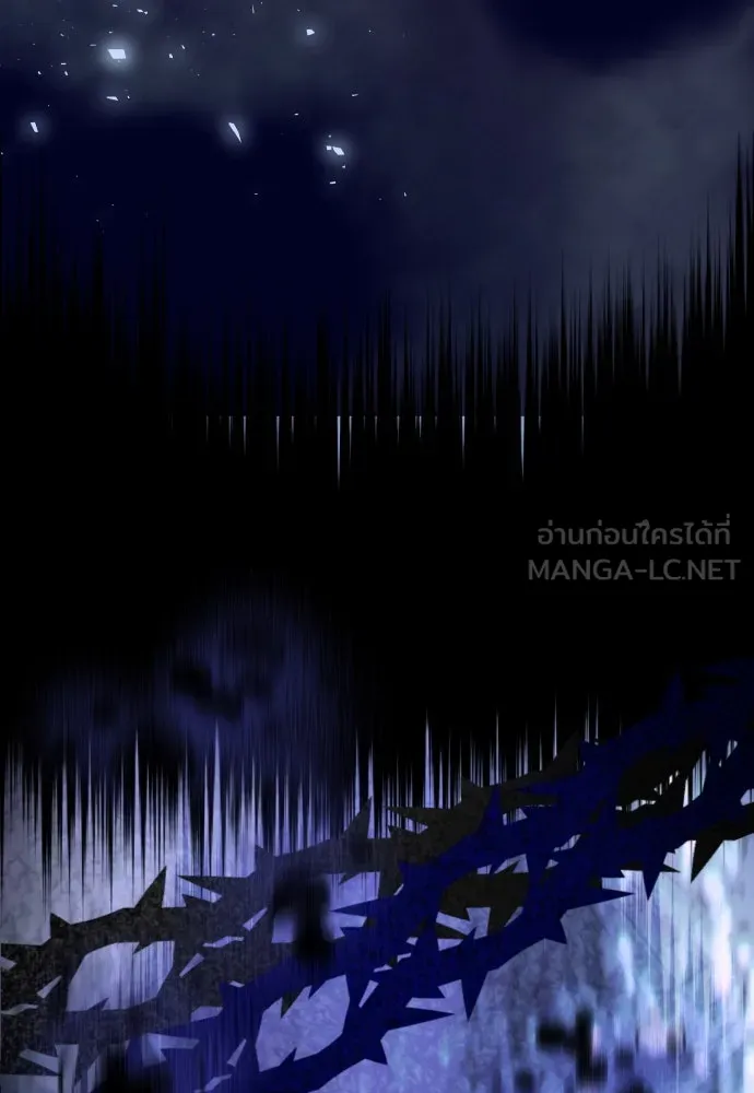 จักรพรรดิคลั่งรักที่เด็กกว่าฉันพันปี ตอนที่ 22 รูปที่ 57