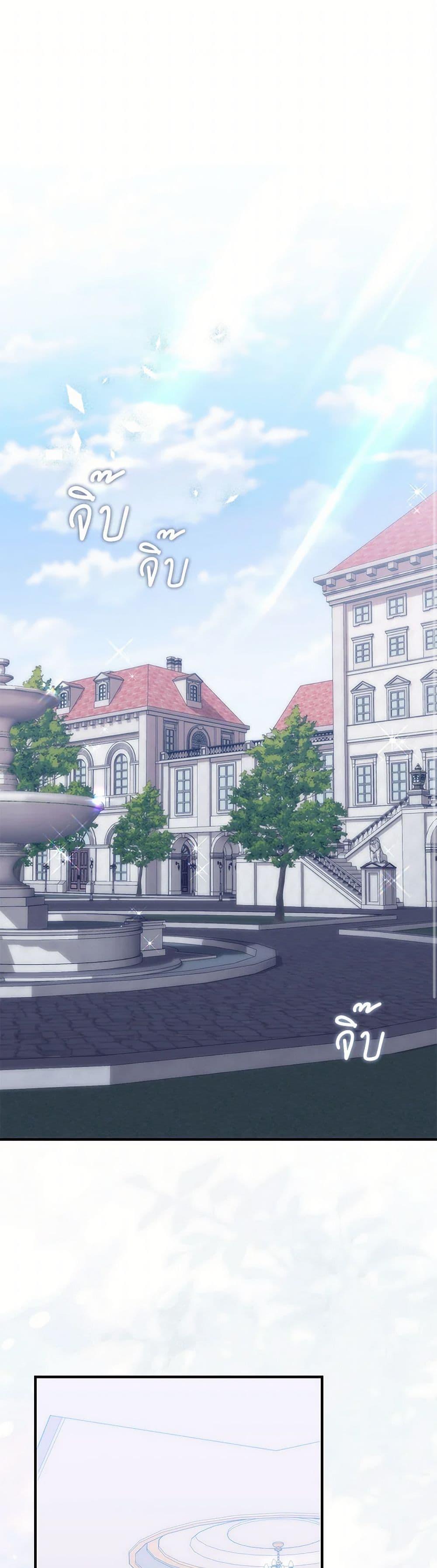 Manga-lc-com อ่านมังงะ อ่านการ์ตูน ออนไลน์ ฟรี I Listened to My Husband and Brought In a Lover ตอนที่ 1 2 3 4 5 6 7 8 9 10 11 12 13 14 ฟรี ไม่มีโฆษณา Manga-lc - อ่าน มังงะ อ่าน การ์ตูน ออนไลน์ อ่านมังงะ ฟรี