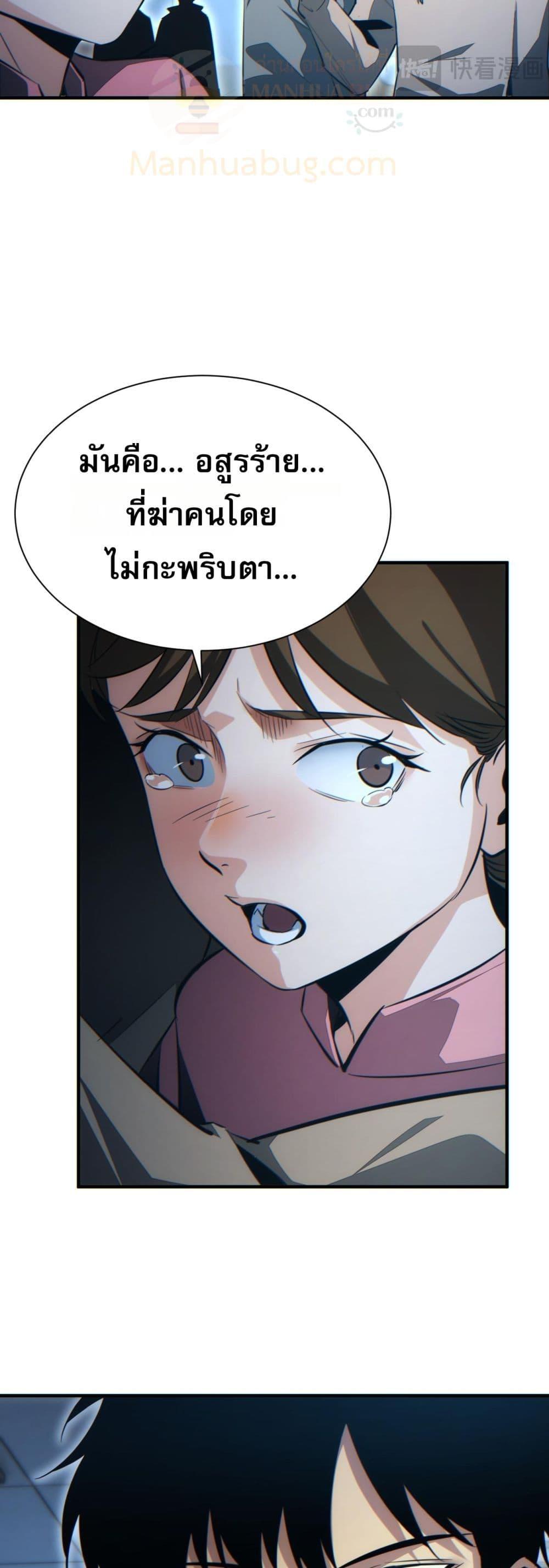 Manga-lc-com อ่านมังงะ อ่านการ์ตูน ออนไลน์ ฟรี Rebirthinthe ตอนที่ 1 2 3 4 5 6 7 8 9 10 11 12 13 14 ฟรี ไม่มีโฆษณา Manga-lc - อ่าน มังงะ อ่าน การ์ตูน ออนไลน์ อ่านมังงะ ฟรี