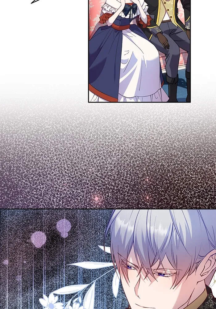 หวานใจสุดโหดโหมดเชื่อง ตอนที่ 56 รูปที่ 43