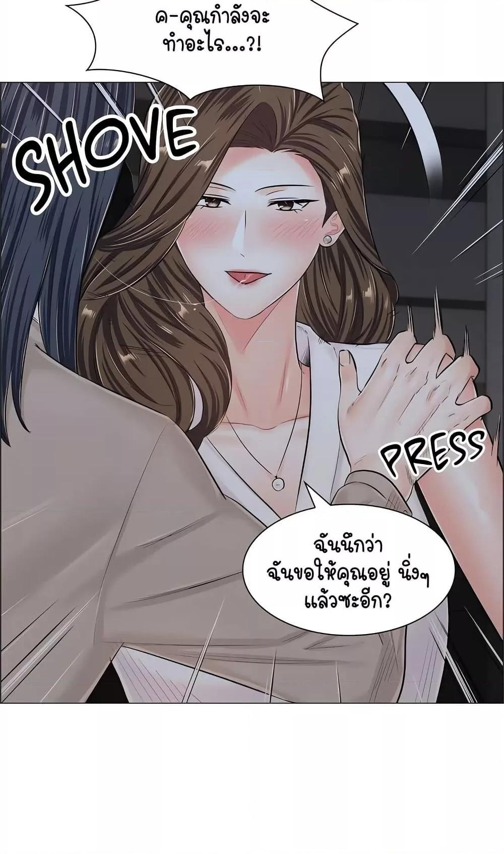 Doujin-Lc- อ่าน โดจิน มังฮวา เกาหลี ญี่ปุ่น จีน แปลไทย The Game Fatal Doctor ตอนที่ 1 2 3 4 5 6 7 8 9 10 11 12 13 14 ฟรี ไม่มีโฆษณา อ่าน โดจิน Manhwa เกาหลี ญี่ปุ่น จีน เรามีครบ คัดมาให้เน้นๆ โดจิน 18+ รับประกันความฟินโดย  Doujin Lc