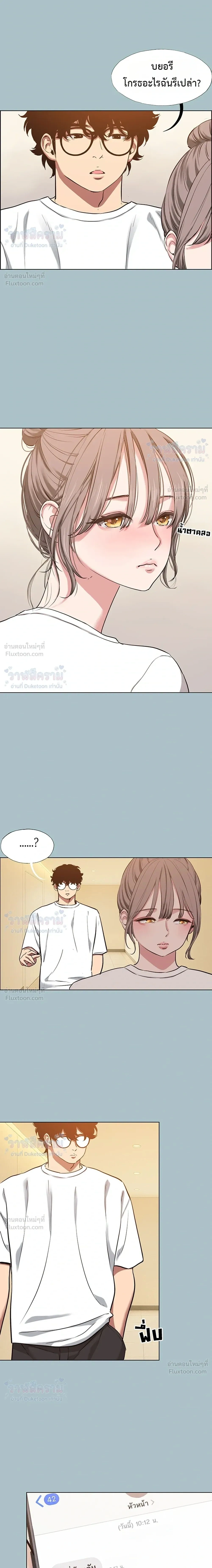 Doujin-Lc- อ่าน โดจิน มังฮวา เกาหลี ญี่ปุ่น จีน แปลไทย Sorry I Have No Thoughts of Dating ขอโทษทีนะ ฉันยังไม่สนเรื่องแฟน ตอนที่ 1 2 3 4 5 6 7 8 9 10 11 12 13 14 ฟรี ไม่มีโฆษณา อ่าน โดจิน Manhwa เกาหลี ญี่ปุ่น จีน เรามีครบ คัดมาให้เน้นๆ โดจิน 18+ รับประกันความฟินโดย  Doujin Lc
