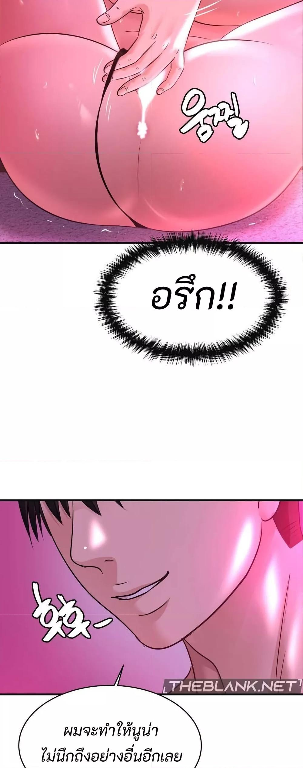 Doujin-Lc- อ่าน โดจิน มังฮวา เกาหลี ญี่ปุ่น จีน แปลไทย Secret Affection ตอนที่ 1 2 3 4 5 6 7 8 9 10 11 12 13 14 ฟรี ไม่มีโฆษณา อ่าน โดจิน Manhwa เกาหลี ญี่ปุ่น จีน เรามีครบ คัดมาให้เน้นๆ โดจิน 18+ รับประกันความฟินโดย  Doujin Lc