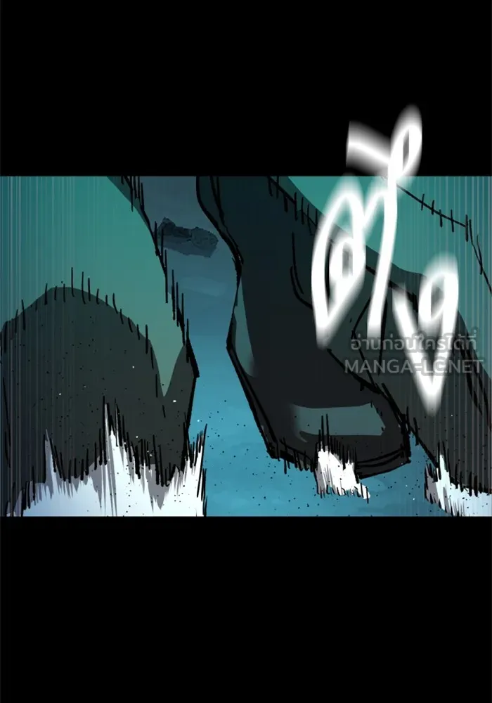 พี่ชายสายบอดี้การ์ด ตอนที่ 160 รูปที่ 132