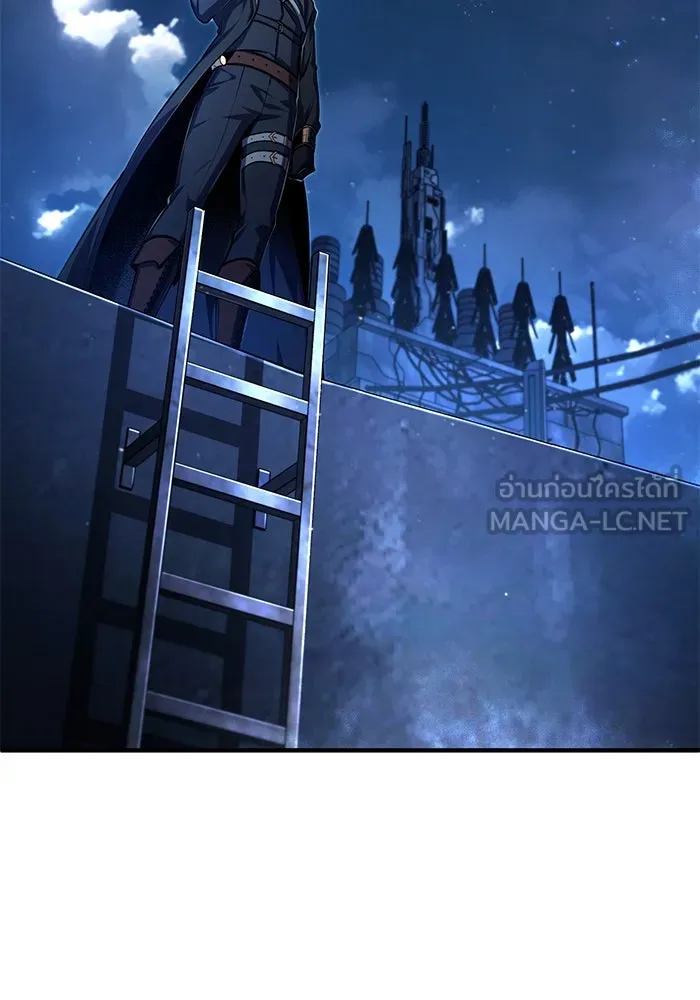 ศาสตราจารย์จำเป็นแห่งอะคาเดมี ตอนที่ 81 รูปที่ 9