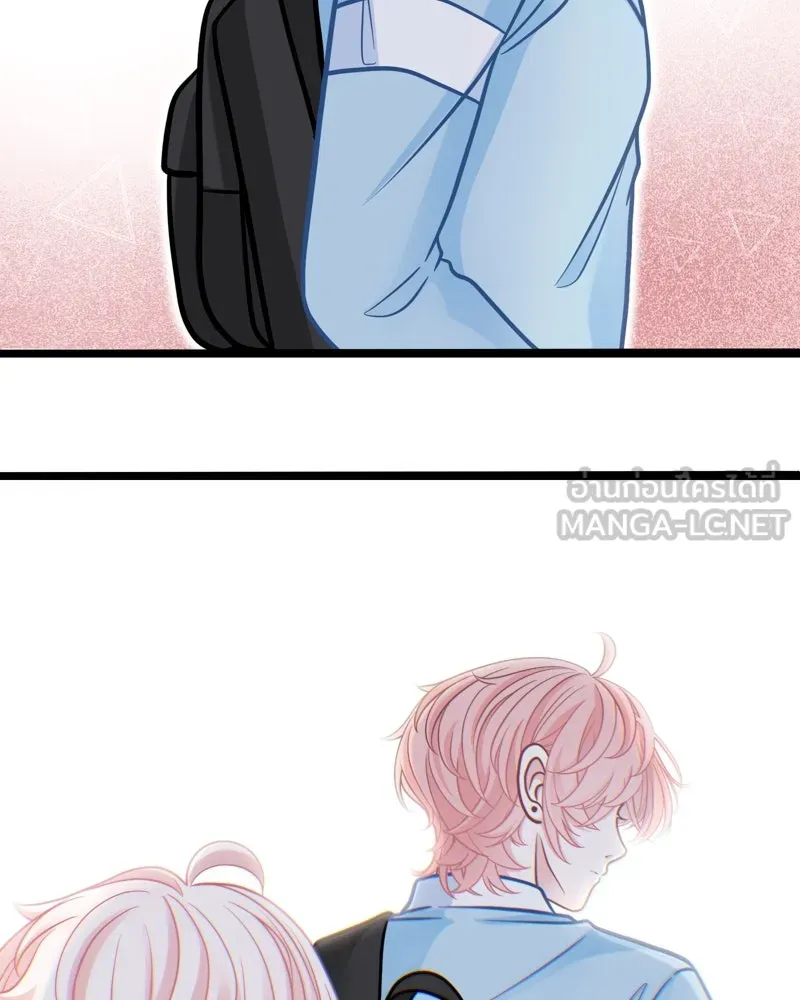 ฤดูฝนของฉันกับนาย ตอนที่ 7 เดี๋ยวก่อนน้องครับ! รูปที่ 21