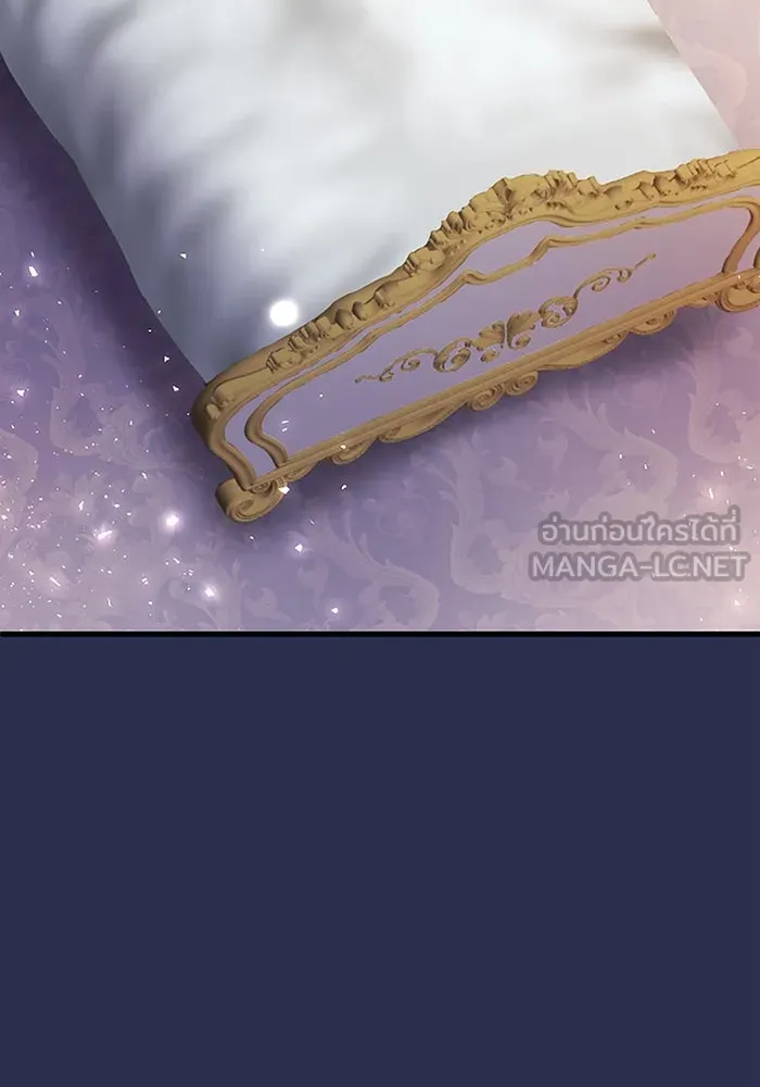 คุณหนูย้อนเวลามาเป็นอัศวิน ตอนที่ 75 รูปที่ 93