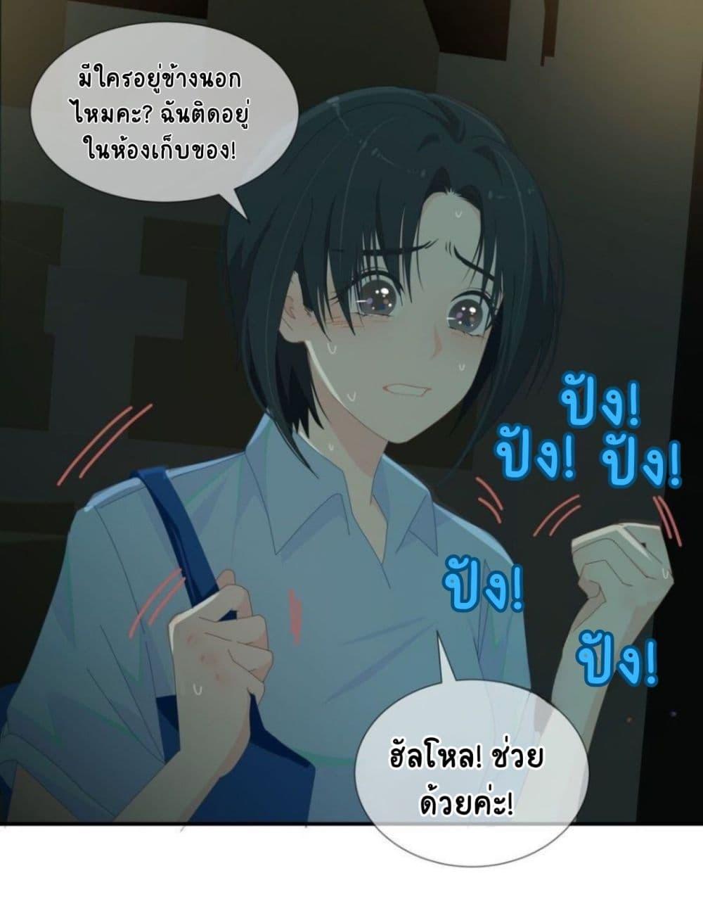 Manga-lc-com อ่านมังงะ อ่านการ์ตูน ออนไลน์ ฟรี Chao Xia ตอนที่ 1 2 3 4 5 6 7 8 9 10 11 12 13 14 ฟรี ไม่มีโฆษณา Manga-lc - อ่าน มังงะ อ่าน การ์ตูน ออนไลน์ อ่านมังงะ ฟรี