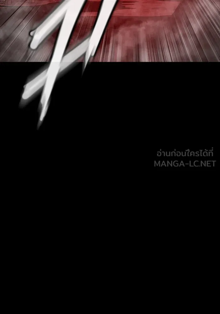 เพลเยอร์นักกินเหล็ก ตอนที่ 31 รูปที่ 72