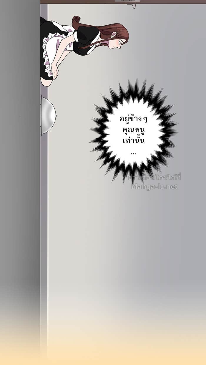 Doujin-Lc- อ่าน โดจิน มังฮวา เกาหลี ญี่ปุ่น จีน แปลไทย Take My Money รักนี้...มีเปย์ ตอนที่ 1 2 3 4 5 6 7 8 9 10 11 12 13 14 ฟรี ไม่มีโฆษณา อ่าน โดจิน Manhwa เกาหลี ญี่ปุ่น จีน เรามีครบ คัดมาให้เน้นๆ โดจิน 18+ รับประกันความฟินโดย Doujin Lc