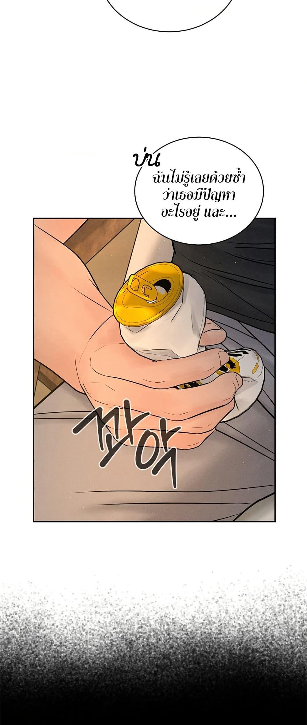 Doujin-Lc- อ่าน โดจิน มังฮวา เกาหลี ญี่ปุ่น จีน แปลไทย Payment for the Ride ตอนที่ 1 2 3 4 5 6 7 8 9 10 11 12 13 14 ฟรี ไม่มีโฆษณา อ่าน โดจิน Manhwa เกาหลี ญี่ปุ่น จีน เรามีครบ คัดมาให้เน้นๆ โดจิน 18+ รับประกันความฟินโดย  Doujin Lc