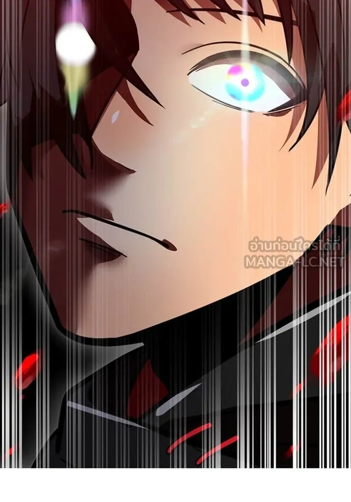 เพลเยอร์เลือดเทวะ ตอนที่ 63 รูปที่ 64